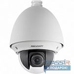 Поворотная уличная камера HikVision DS-2DE4220-AE